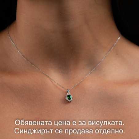 Сребърна висулка - Турмалин и Циркони