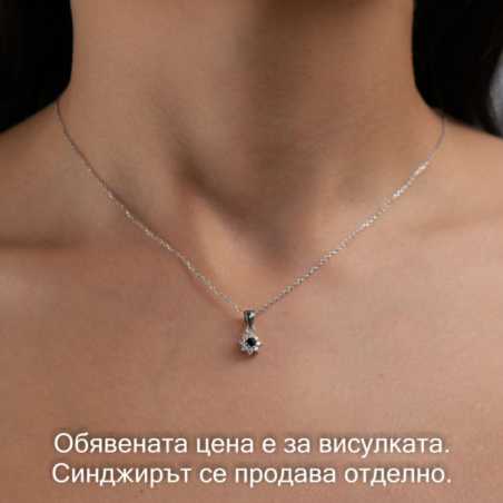 Сребърна висулка - Цвят Циркони
