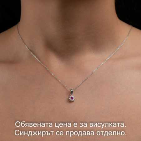 Сребърна висулка - Цвят Рубин