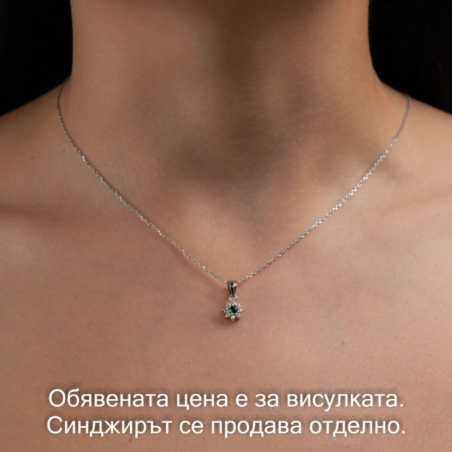 Сребърна висулка - Цвят Турмалин