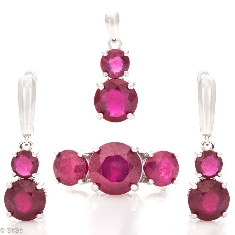 Сребърен комплект - Естествен Рубин 17,25 ct.